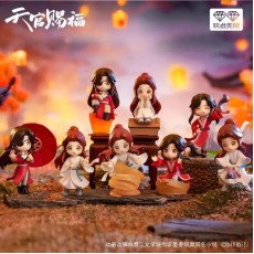 Sakami Merchandise Heaven Official's Blessing Tian Guan Ci Fu Lucky To Meet You Assorted Random Figure 9cm - Plastmasas figūriņa