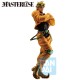 Banpresto Jojo's Bizarre Adventure Stardust Crusaders Ichibansho Figure 27cm - Dio Brando - Пластмассовая фигурка