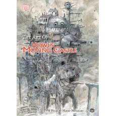 The Art of Howl's Moving Castle (EN) Hardback - Graphic novel (Hayao Miyazaki)