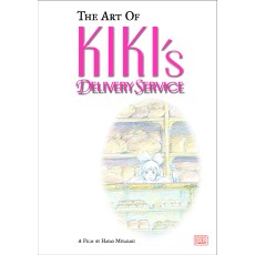 The Art of Kiki's Delivery Service (EN) Hardback - Grafiskā novele (Hayao Miyazaki)