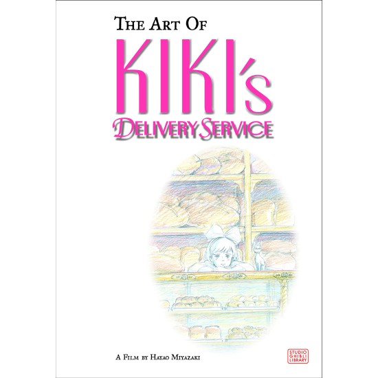 The Art of Kiki's Delivery Service (EN) Hardback - Графическая новелла (Hayao Miyazaki)
