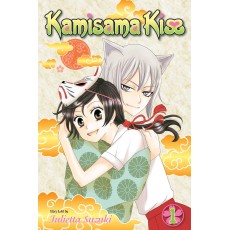 Kamisama Kiss Vol.1 (EN) Paperback - Grafiskā novele (Julietta Suzuki)