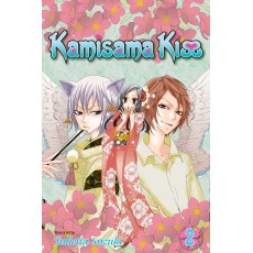Kamisama Kiss Vol.2 (EN) Paperback - Grafiskā novele (Julietta Suzuki)