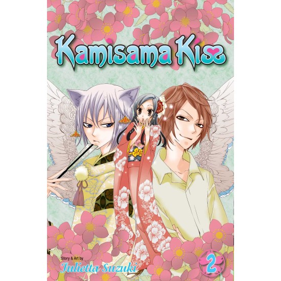 Kamisama Kiss Vol.2 (EN) Paperback - Grafiskā novele (Julietta Suzuki)