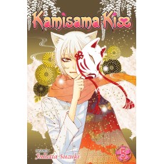 Kamisama Kiss Vol.5 (EN) Paperback - Grafiskā novele (Julietta Suzuki)
