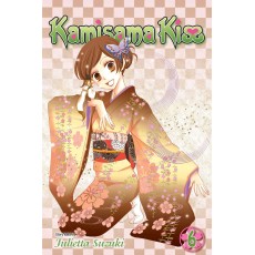 Kamisama Kiss Vol.6 (EN) Paperback - Grafiskā novele (Julietta Suzuki)