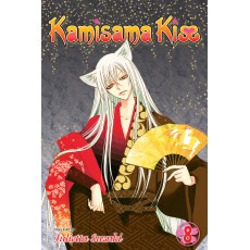Kamisama Kiss Vol.8 (EN) Paperback - Grafiskā novele (Julietta Suzuki)