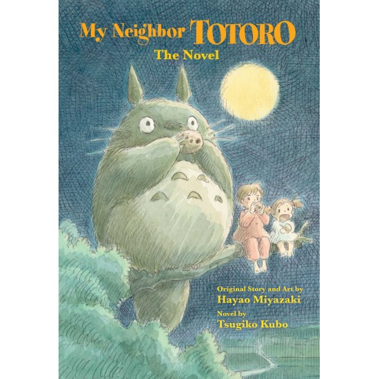 My Neighbor Totoro: The Novel (EN) Hardback - Grafiskā novele (Tsugiko Kubo)