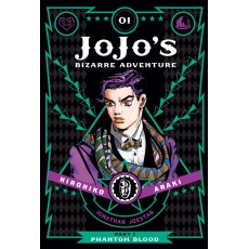 JoJo's Bizarre Adventure: Part 1 Phantom Blood Vol. 1 (EN) Hardback - Graphic novel (Hirohiko Araki)