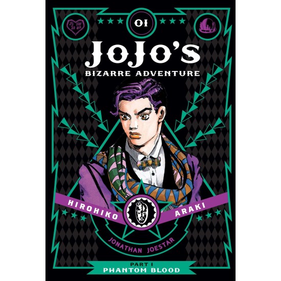 JoJo's Bizarre Adventure: Part 1 Phantom Blood Vol. 1 (EN) Hardback - Grafiskā novele (Hirohiko Araki)