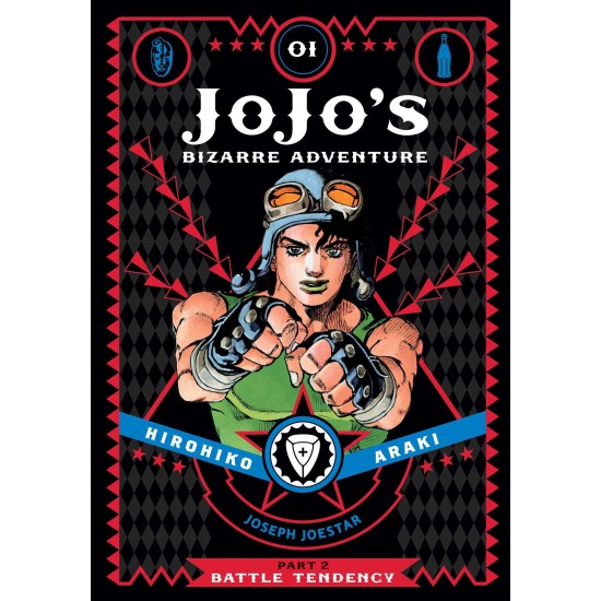 JoJo's Bizarre Adventure: Part 1 Phantom Blood Vol. 3 (EN) Hardback - Grafiskā novele (Hirohiko Araki)