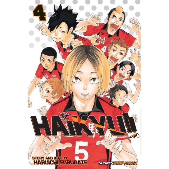 Haikyu!! Vol.4 (EN) Paperback - Графическая новелла (Haruichi Furudate)