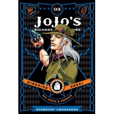 JoJo's Bizarre Adventure: Part 3 Stardust Crusaders Vol. 3 (EN) Hardback - Graphic novel (Hirohiko Araki)