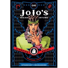 JoJo's Bizarre Adventure: Part 3 Stardust Crusaders Vol. 6 (EN) Hardback - Graphic novel (Hirohiko Araki)