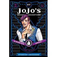JoJo's Bizarre Adventure: Part 3 Stardust Crusaders Vol. 7 (EN) Hardback - Graphic novel (Hirohiko Araki)