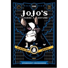 JoJo's Bizarre Adventure: Part 3 Stardust Crusaders Vol. 8 (EN) Hardback - Graphic novel (Hirohiko Araki)