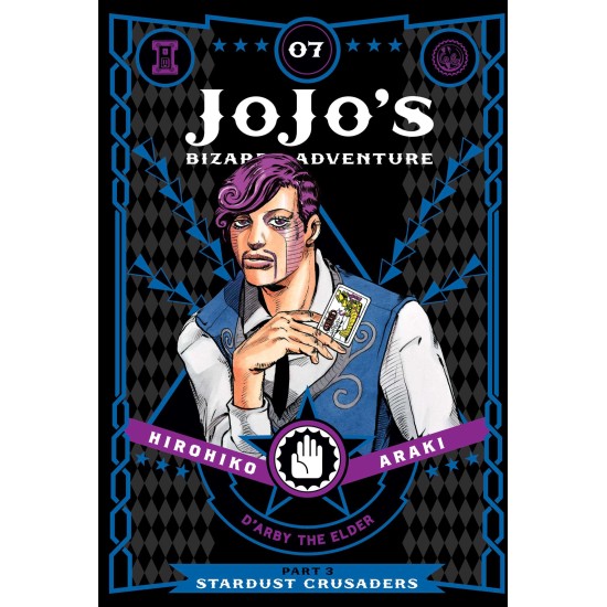 JoJo's Bizarre Adventure: Part 3 Stardust Crusaders Vol. 8 (EN) Hardback - Grafiskā novele (Hirohiko Araki)