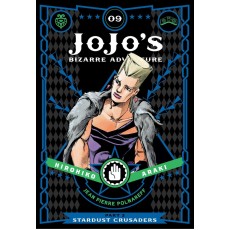 JoJo's Bizarre Adventure: Part 3 Stardust Crusaders Vol. 9 (EN) Hardback - Graphic novel (Hirohiko Araki)