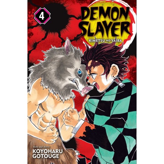 Demon Slayer: Kimetsu no Yaiba Vol.4 (EN) Paperback - Graphic novel (Koyoharu Gotouge)