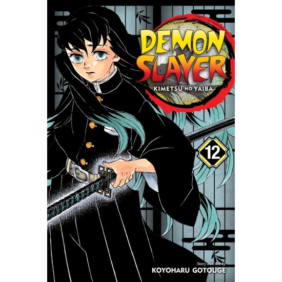 Demon Slayer: Kimetsu no Yaiba Vol.12 (EN) Paperback - Grafiskā novele (Koyoharu Gotouge)