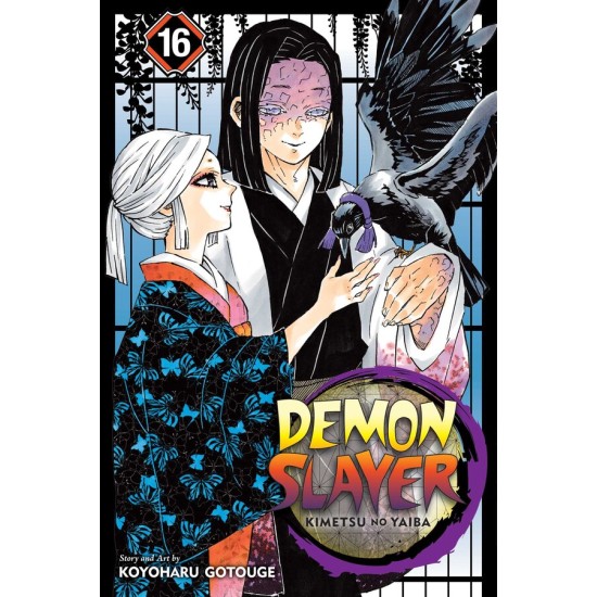 Demon Slayer: Kimetsu no Yaiba Vol.16 (EN) Paperback - Графическая новелла (Koyoharu Gotouge)