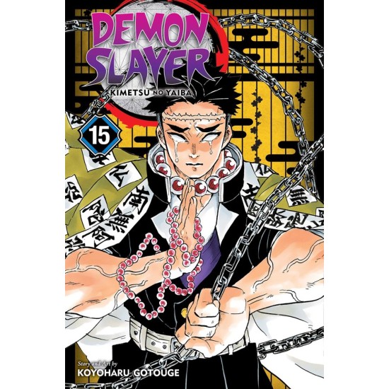 Demon Slayer: Kimetsu no Yaiba Vol.15 (EN) Paperback - Графическая новелла (Koyoharu Gotouge)
