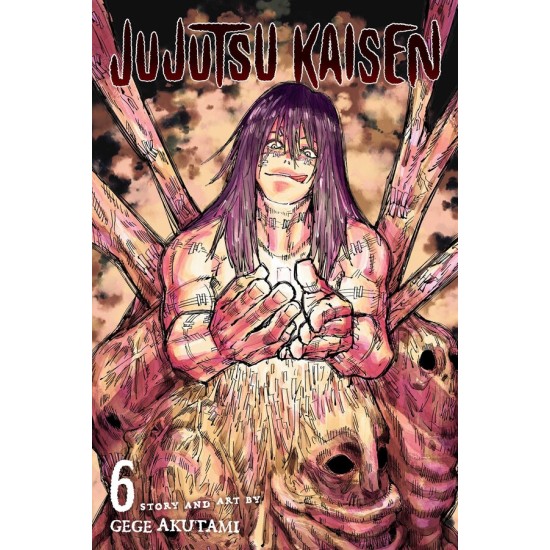 Jujusu Kaisen Vol. 6 (EN) Paperback - Графическая новелла (Gege Akutami)