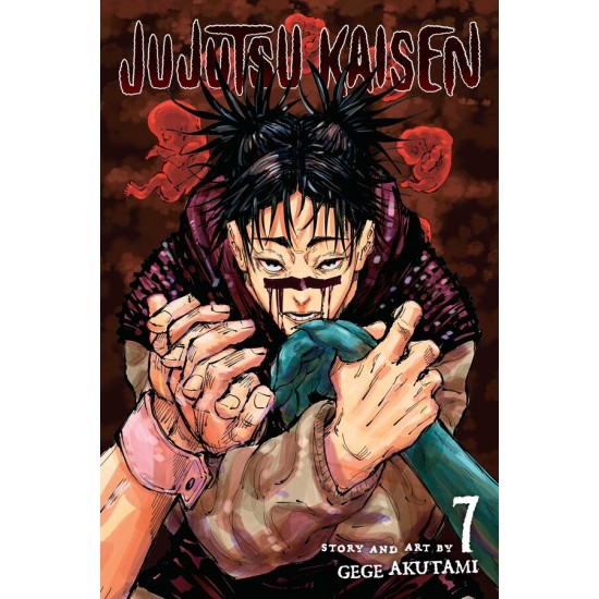 Jujusu Kaisen Vol. 7 (EN) Paperback - Графическая новелла (Gege Akutami)