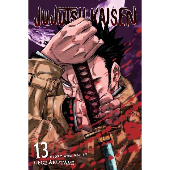 Jujusu Kaisen Vol. 13 (EN) Paperback - Графическая новелла (Gege Akutami)