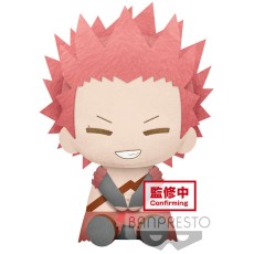 Bunpresto My Hero Academia Plush Toy 20cm - Eijiro Kirishima - Plīša rotaļlieta