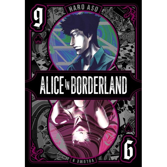 Alice in Borderland Vol. 9 (EN) Paperback - Grafiskā novele (Haro Aso)