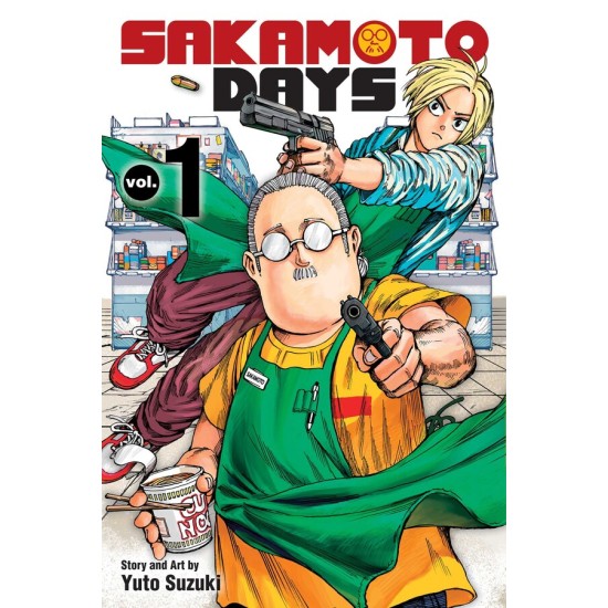 Sakamoto Days Vol.1 (EN) Paperback - Графическая новелла (Yuto Suzuki)