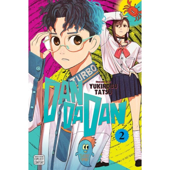 Dandadan Vol.2 (EN) Paperback - Графическая новелла (Yukinobu Tatsu)