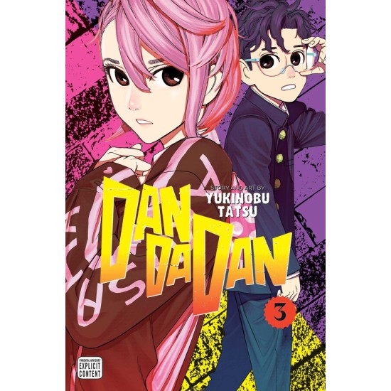 Dandadan Vol.3 (EN) Paperback - Графическая новелла (Yukinobu Tatsu)