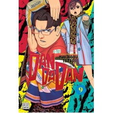 Dandadan Vol.9 (EN) Paperback - Графическая новелла (Yukinobu Tatsu)