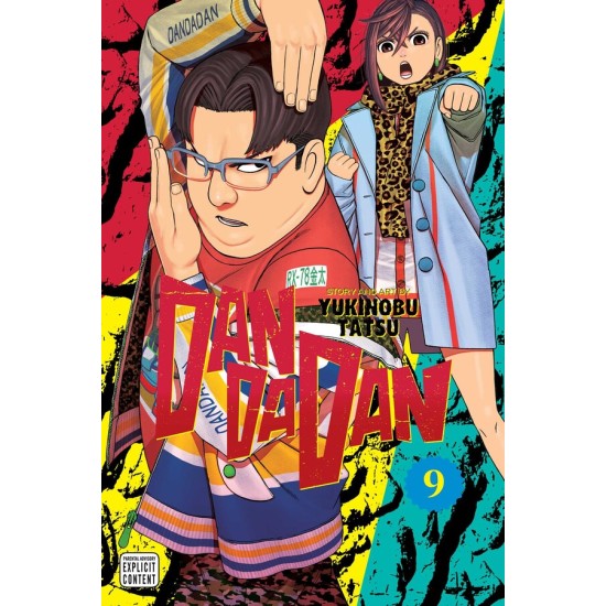 Dandadan Vol.9 (EN) Paperback - Графическая новелла (Yukinobu Tatsu)
