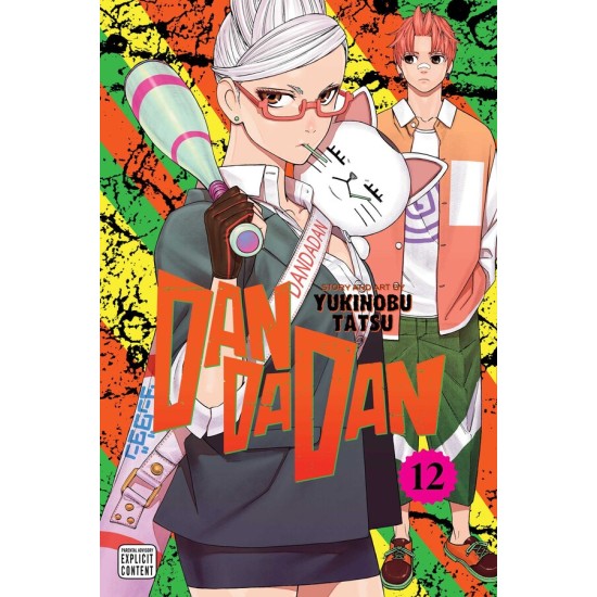 Dandadan Vol.12 (EN) Paperback - Grafiskā novele (Yukinobu Tatsu)