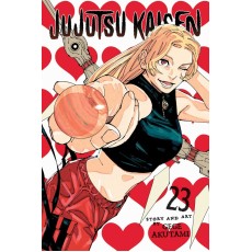 Jujusu Kaisen Vol. 23 (EN) Paperback - Graphic novel (Gege Akutami)