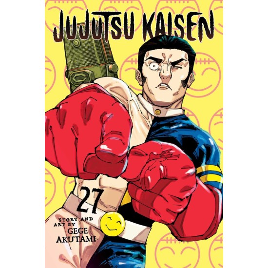 Jujutsu Kaisen Vol. 27 (EN) Paperback - Graphic novel (Gege Akutami)