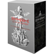 Death Note (All-in-One Edition) (EN) Paperback - Kolekcijas mangas dāvanu komplets (Tsugumi Ohba)