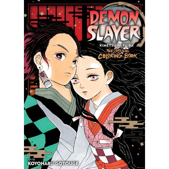 Demon Slayer: Kimetsu no Yaiba: The Official Coloring Book 1- Krāsojamā grafiskā novele (Koyoharu Gotouge)