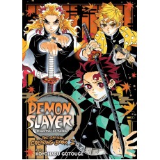 Demon Slayer: Kimetsu no Yaiba: The Official Coloring Book 2 - Разукрашиваемая графическая новелла (Koyoharu Gotouge)