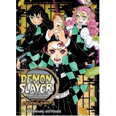 Demon Slayer: Kimetsu no Yaiba: The Official Coloring Book 3 - Разукрашиваемая графическая новелла (Koyoharu Gotouge)