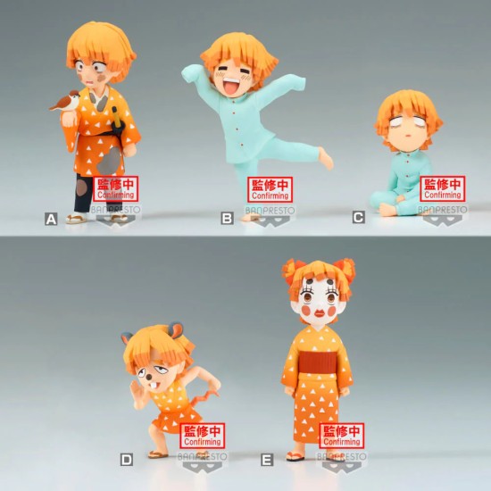 Banpresto Demon Slayer Kimetsu no Yaiba World Collectable Assorted Figure 7cm - A - Plastic figure