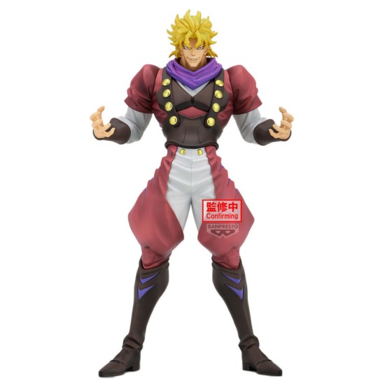 Banpresto Jojo's Bizarre Adventure Phantom Blood Mometria Figure 22cm - Dio Brando - Plastmasas figūriņa