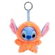Simba Stitch Plush YusYus Assorted Surprised Blind Box Plush Toy 12cm