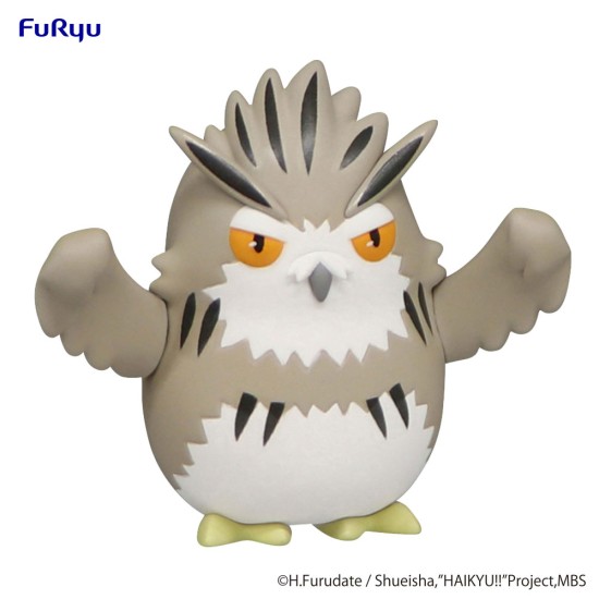 Furyu Haikyu!! Noodle Stopper Petit 1 Figure 5cm - Bokuto Owl  - Plastmasas figūriņa