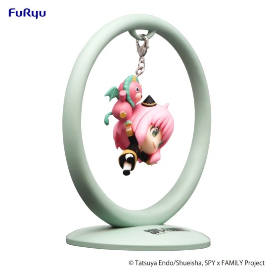 Furyu Spy x Family Trapeze Figure 12cm - Anya - Plastmasas figūriņa