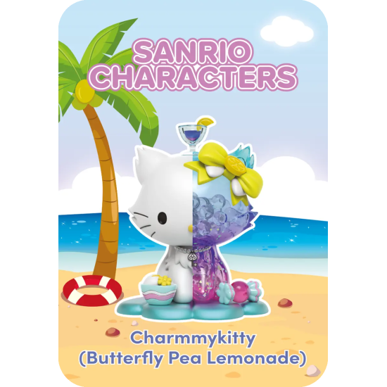 Mighty Jaxx Kandy x Sanrio Blind Box Series 5 (Sea Breeze) Random Figure - Plastmasas figūriņa