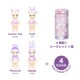 Sonny Angel Limited Edition (Cherry Blossom at Night Series) Blind Box Decorative Mini Figure (1 pcs.) - Pielīmējama dekoratīva viedierīču figūriņa